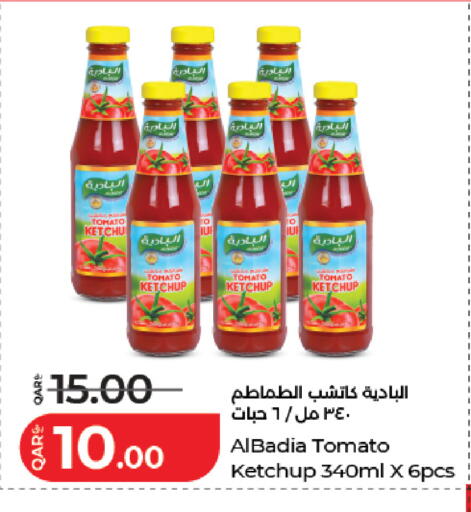 Tomato available at لولو هايبرماركت in قطر - الريان