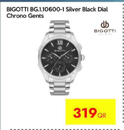 available at iCONNECT  in Qatar - Al Wakra