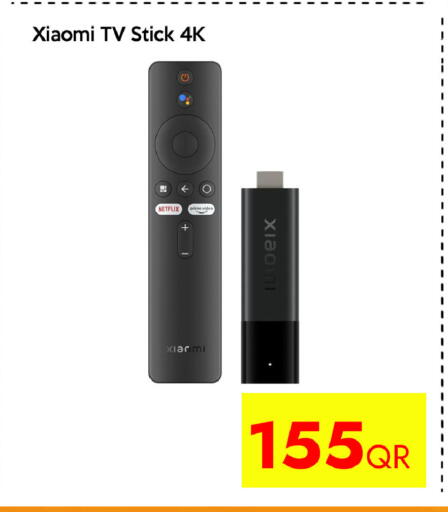 available at CELL PLANET PHONES in Qatar - Al Rayyan