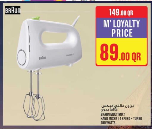 available at Monoprix in Qatar - Al-Shahaniya