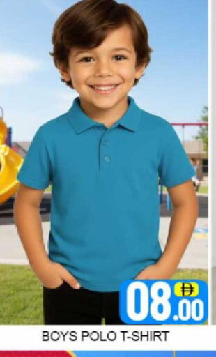 Mango available at Mango Hypermarket LLC in UAE - Dubai