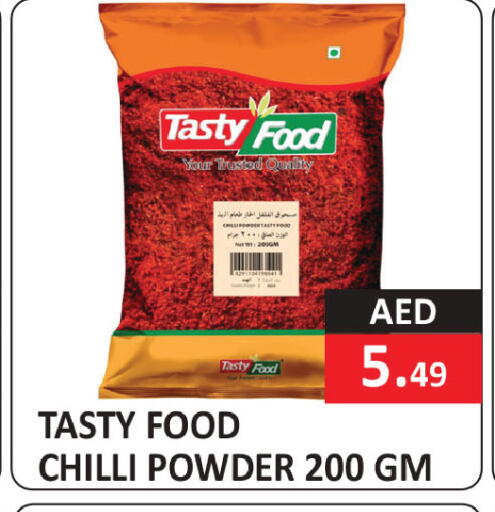 Chilli available at  RIVIERA SUPERMARKET L.L.C in UAE - Abu Dhabi