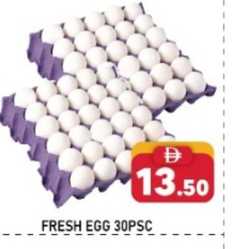 available at A One Supermarket L.L.C  in UAE - Abu Dhabi