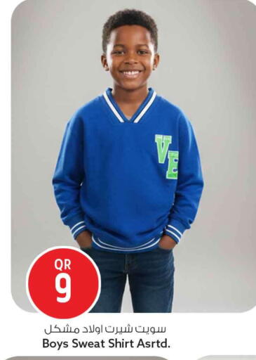 available at سفاري هايبر ماركت in قطر - الدوحة