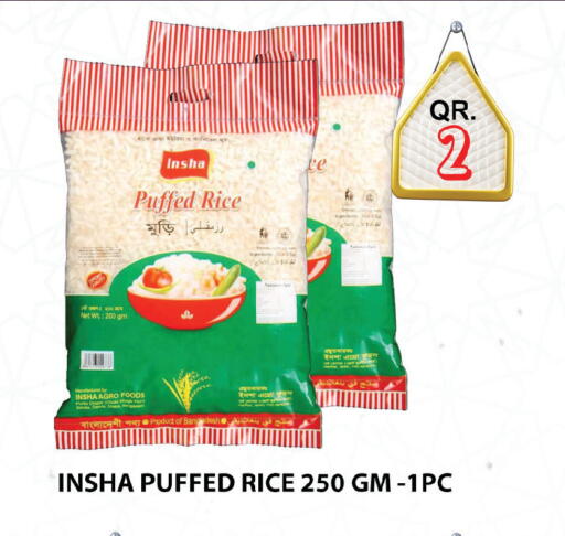 available at Passion Hypermarket in Qatar - Al Daayen