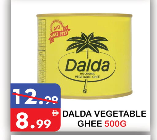 available at يونايتد هيبر ماركت in الإمارات العربية المتحدة , الامارات - دبي