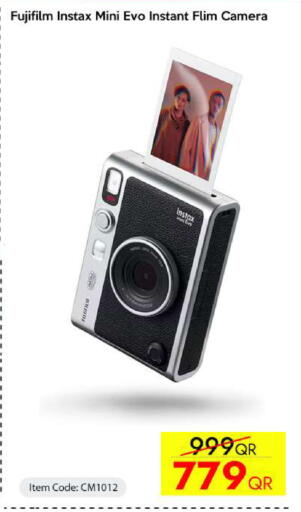 available at iCONNECT  in Qatar - Doha