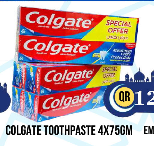 available at Dubai Shopping Center in Qatar - Doha