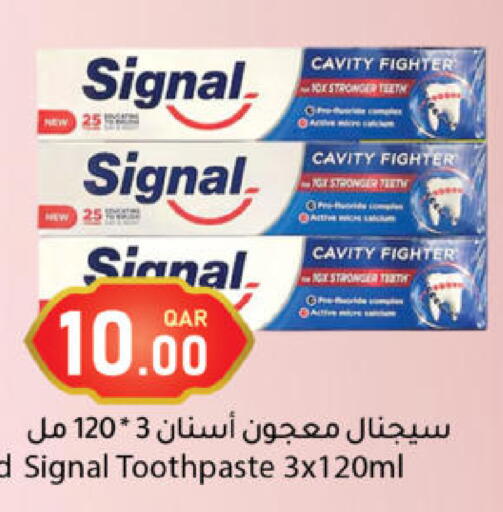 available at دانا ماركت in قطر - الشحانية