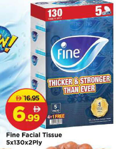 available at مارك & سيف in الإمارات العربية المتحدة , الامارات - الشارقة / عجمان