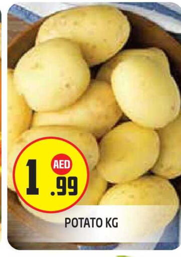 Potato available at Baniyas Spike  in UAE - Abu Dhabi