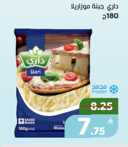 Apple available at Green Apple Market in KSA, Saudi Arabia, Saudi - Al Hasa