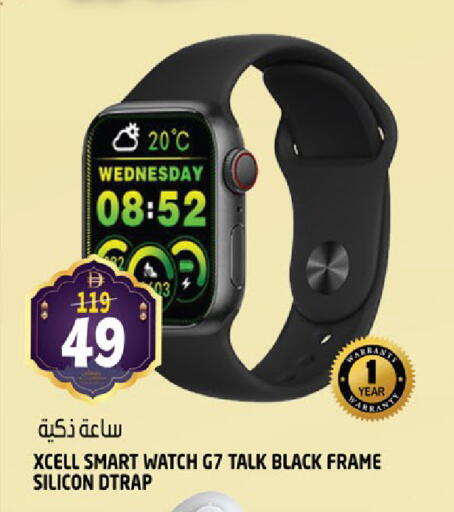 available at هاشم هايبرماركت in الإمارات العربية المتحدة , الامارات - الشارقة / عجمان