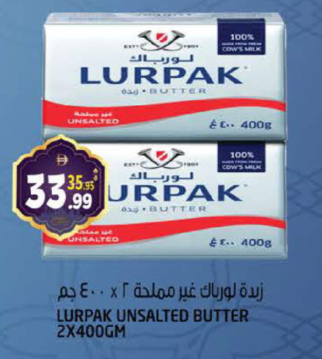 available at هاشم هايبرماركت in الإمارات العربية المتحدة , الامارات - الشارقة / عجمان