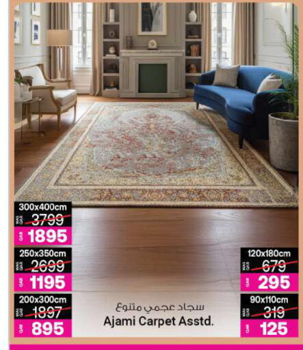 available at أنصار جاليري in قطر - الوكرة