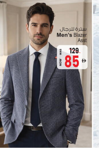 available at أنصار جاليري in الإمارات العربية المتحدة , الامارات - دبي