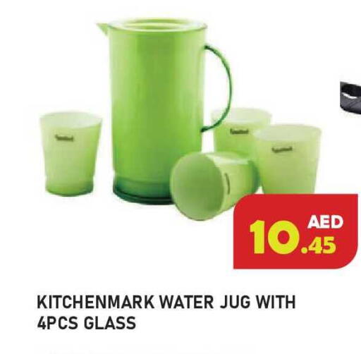 available at Baniyas Spike  in UAE - Ras al Khaimah