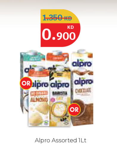 available at City Hypermarket in Kuwait - Ahmadi Governorate
