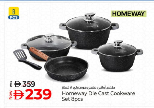 available at كنز هايبرماركت in الإمارات العربية المتحدة , الامارات - الشارقة / عجمان