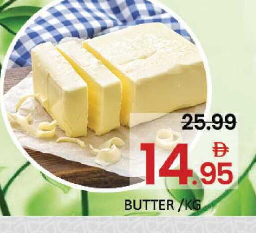 Mango available at Mango Hypermarket LLC in UAE - Dubai