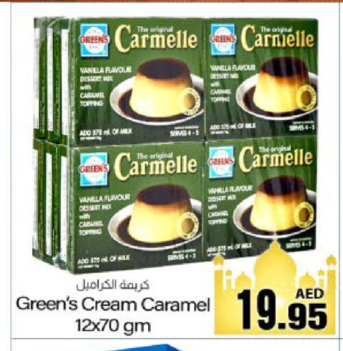 Vanilla available at Meem Sajidha in UAE - Fujairah