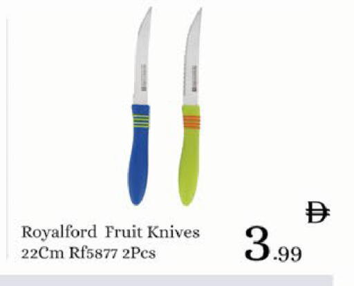 available at ايكو مول & ايكو هايبرماركت in الإمارات العربية المتحدة , الامارات - ٱلْعَيْن‎