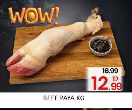 Mango available at Mango Hypermarket LLC in UAE - Dubai