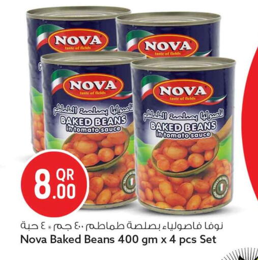 Tomato available at Safari Hypermarket in Qatar - Al Shamal