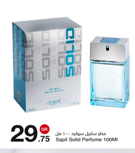 available at مجمع التسويق العائلي in قطر - الدوحة