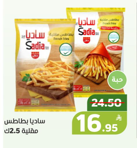 Apple available at Green Apple Market in KSA, Saudi Arabia, Saudi - Al Hasa