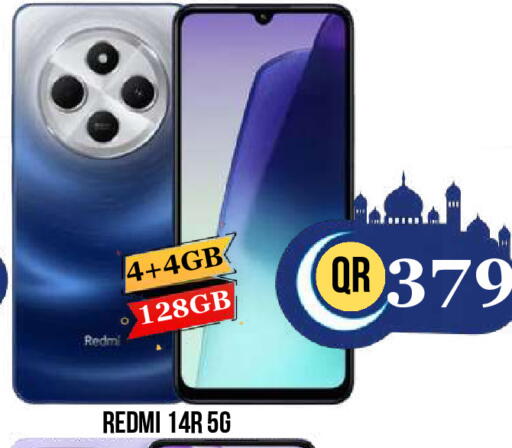 available at Dubai Shopping Center in Qatar - Doha