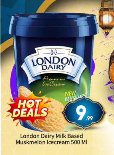 available at BIGmart in UAE - Abu Dhabi