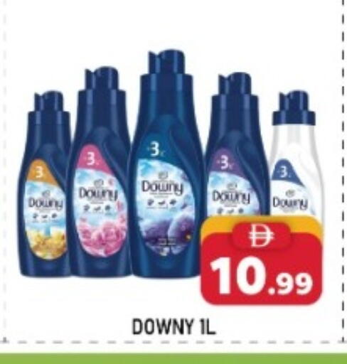 available at A One Supermarket L.L.C  in UAE - Abu Dhabi