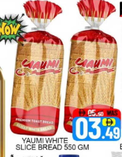 Mango available at Mango Hypermarket LLC in UAE - Dubai