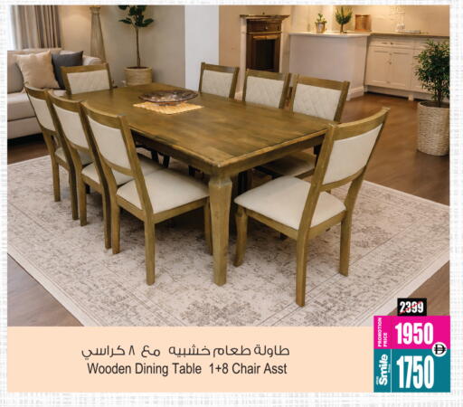 available at أنصار جاليري in الإمارات العربية المتحدة , الامارات - دبي