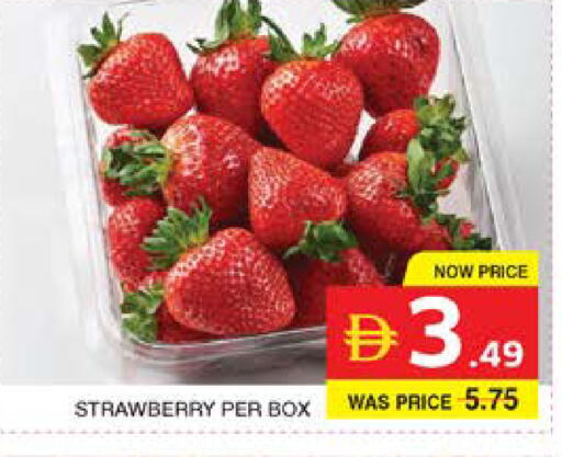 Strawberry available at Seven Emirates Supermarket in UAE - Abu Dhabi