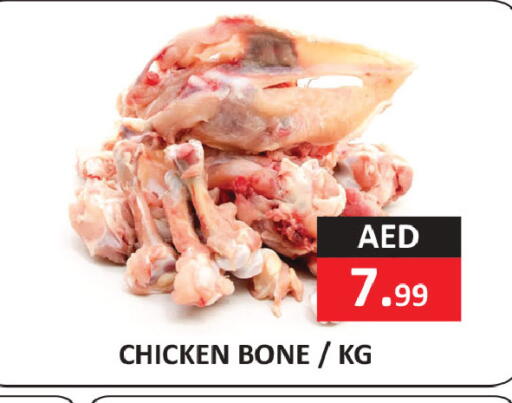 available at  RIVIERA SUPERMARKET L.L.C in UAE - Abu Dhabi