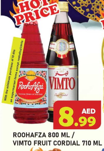 available at Baniyas Spike  in UAE - Ras al Khaimah