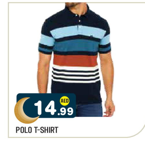 available at Baniyas Spike  in UAE - Al Ain