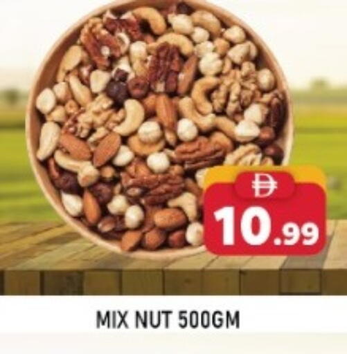 available at A One Supermarket L.L.C  in UAE - Abu Dhabi