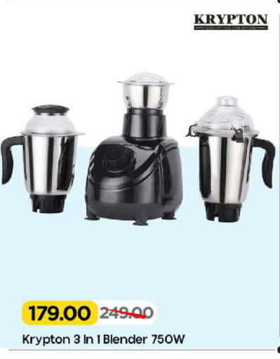 available at مارك & سيف in الإمارات العربية المتحدة , الامارات - الشارقة / عجمان