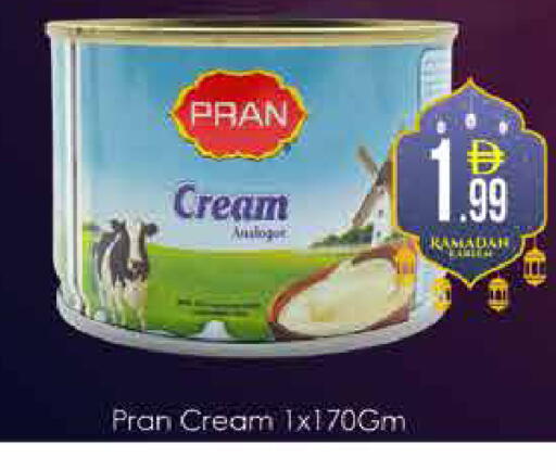 available at ايكو مول & ايكو هايبرماركت in الإمارات العربية المتحدة , الامارات - دبي