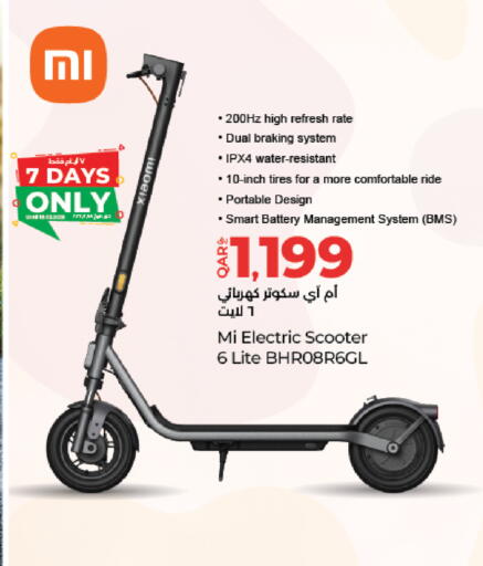 available at LuLu Hypermarket in Qatar - Al Wakra