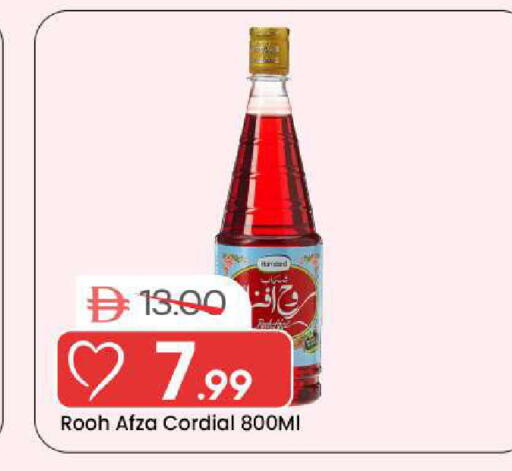 available at مارك & سيف in الإمارات العربية المتحدة , الامارات - الشارقة / عجمان