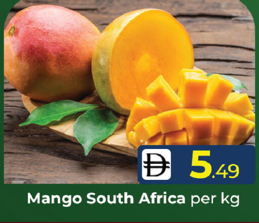 Mango from South Africa available at Mubarak Hypermarket Sharjah in UAE - Sharjah / Ajman