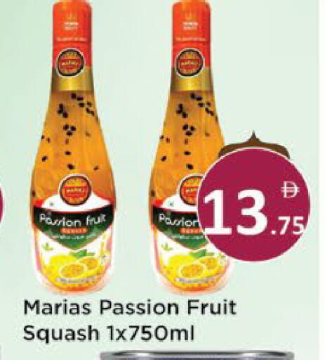 Passion Fruit Squash available at AIKO Mall and AIKO Hypermarket in UAE - Al Ain