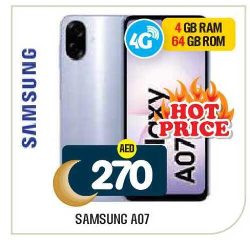 available at Baniyas Spike  in UAE - Abu Dhabi