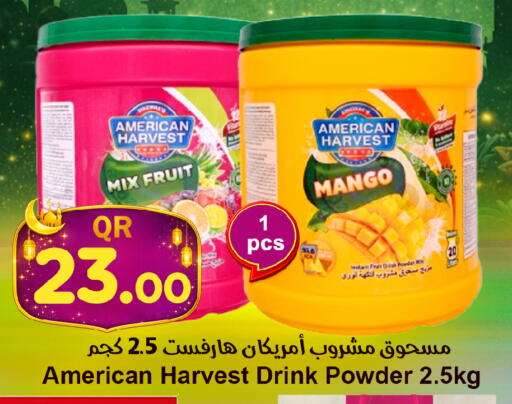 Mango available at احلى مارت in قطر - الوكرة