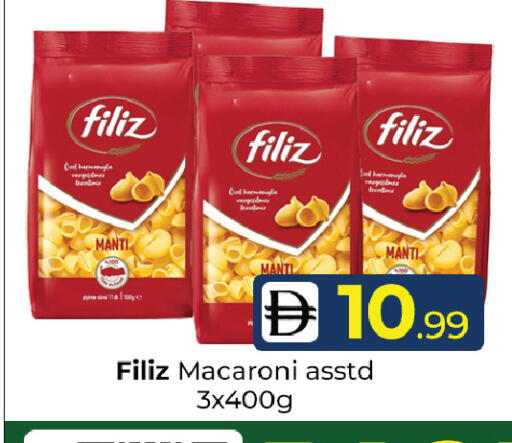 available at Mubarak Hypermarket Sharjah in UAE - Sharjah / Ajman
