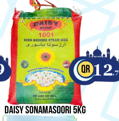 available at Dubai Shopping Center in Qatar - Doha